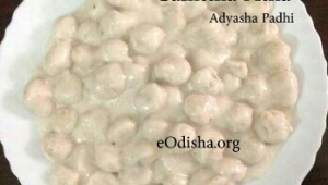 Gainttha Pitha - Typical Odia Festival time food - One of recipe of 56 bhoga - Chhapan Bhoga recipe of Lord Jagannath