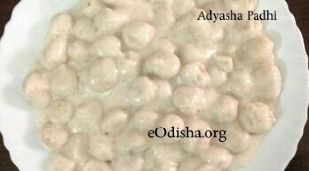 Gainttha Pitha - Typical Odia Festival time food - One of recipe of 56 bhoga - Chhapan Bhoga recipe of Lord Jagannath