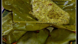 Maacha Paturi : The Typical Odia Non-Veg Food ; Typical Authentic Odia Recipe