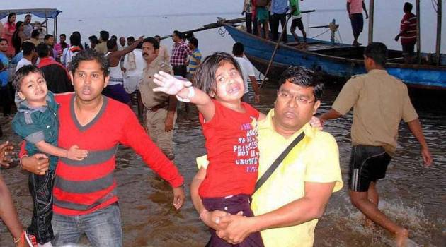 Sad News as 10 drown, 7 missing as boat carrying over 90 persons capsizes in #Hirakud reservoir ,#Odisha , #News #India