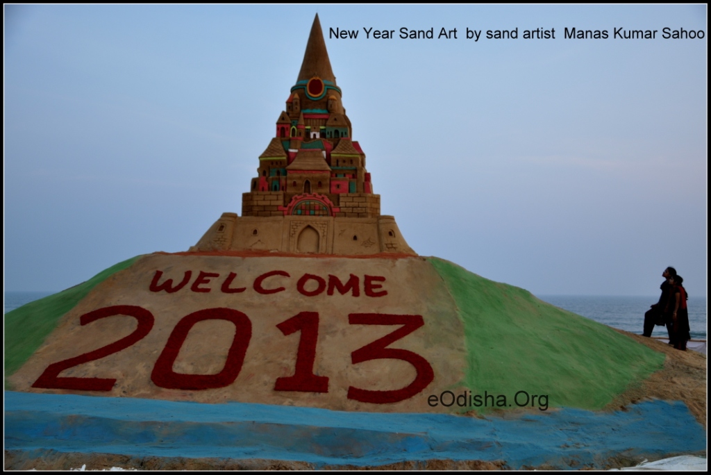 New Year Sand Art  by sand artist  Manas Kumar Sahoo