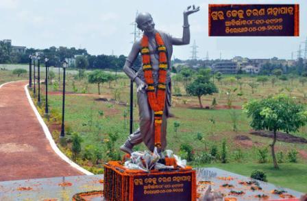 kelucharan mohapatro eodishaorg