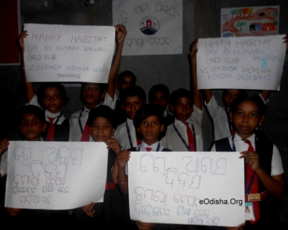 World Habitat Day by Humara Bachpan
